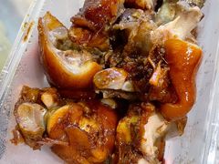 -浔蹄(南浔总店)