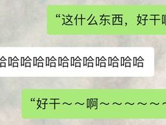 -暴风岛沉浸式体验馆(百联世纪店)