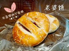 -詹记桃酥(宿州路店)
