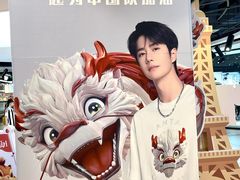 -松雷商业(南岗店)