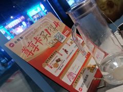-必胜客(福州永嘉PH店)