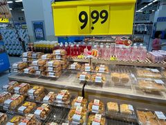 -嘉华国际商业中心