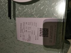 优质纯羊肉烩面-萧记三鲜烩面(郑汴路店)
