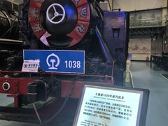 -沈阳铁路陈列馆