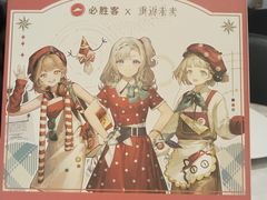 -必胜客(金鹰店)