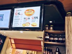 -西北杂粮筐手工面凉皮(来福士店)