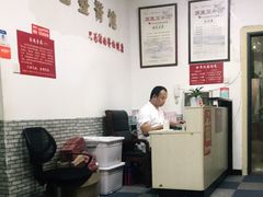 -国医整脊馆(武夷路店)
