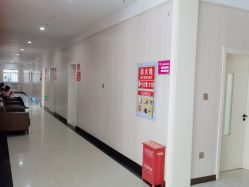 -邢台妇产医院