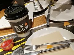 -乐凯撒披萨(正佳广场店)