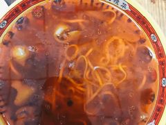 -川宜·胡二娃面馆(总店)