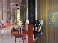 -半山半岛洲际度假酒店·观海廊