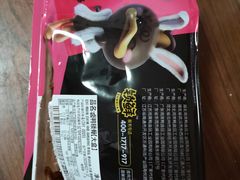 -周黑鸭(北京丰台区方庄物美玉蜓桥店)