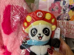 -海底捞火锅(奥森店)