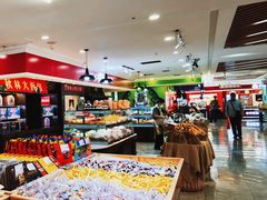 -哈尔滨秋林食品有限责任公司(秋林公司店)