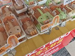 -味多美(民星路店)