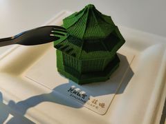 -沈阳故宫·莊啡