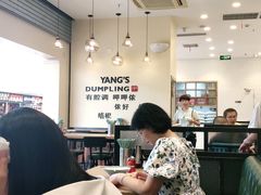 -小杨生煎(周浦万达店)