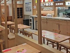 -小满手工粉(北京富力广场店)