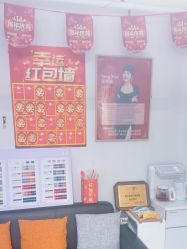 -桃色美甲沙龙