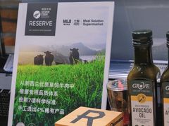 -七鲜超市(瑞虹天地太阳宫店)