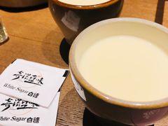 -奇滋豆味(南十四道街店)