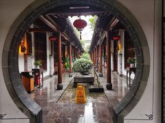 -不倒翁·徽天下名菜楼(马鞍山路店)