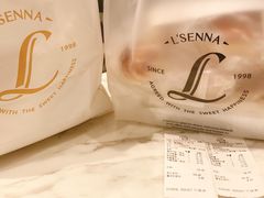 -罗森尼娜(德思勤店)
