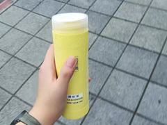 -金盆阿嬷香菇茶叶蛋(玄光店)