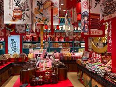 -捶糖帮桂林特产伴手礼(西街店)