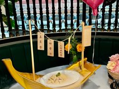 -狮拾久·现代新加坡料理(壹方城店)