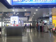 -中国移动(元通大厦营业厅)