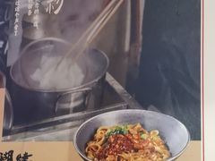 -留香铁板烤肉(解放西路旗舰店)