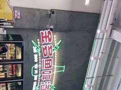 -金多鱼大排档·烤鱼·烧烤·宵夜(江南水都店)