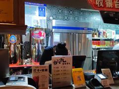 -纳瓦新疆菜(银都店)