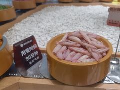 -喜家自助小火锅(卓悦里店)