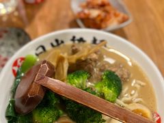 柴鸡汤面-日出拉面(望京店)