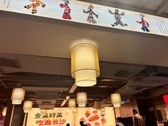 -八碗湘长沙市井菜(坡子街店)