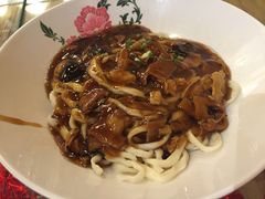 -锅儿挑面馆