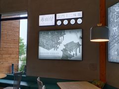 -赤面仔(麓湖美食岛店)