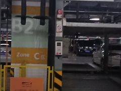 -世纪都会-停车场