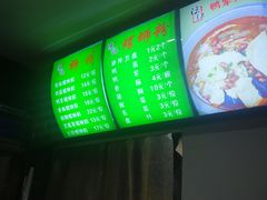 -陈记柳州螺蛳粉(大坪店)