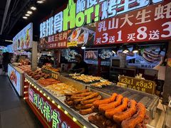 -庙街旅游·美食广场(五一广场店)