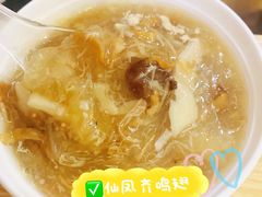 仙凤齐鸣翅-食盈碗仔翅(星玺广场店)