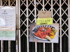 -西归浦每天偶来市场