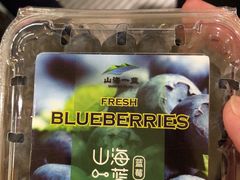 -果多美(万泉庄店)