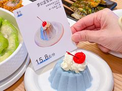 -隅乐胡椒虾·台湾菜·团建(皇岗店)