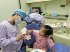 -希玛爱康健口腔(南山海岸城店)