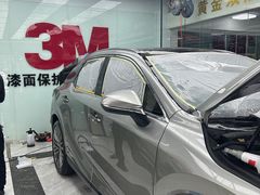 -新月3M汽车贴膜隐形车衣膜小二官方授权店(肖村桥店)