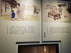 -郭守敬纪念馆