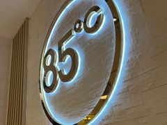 -85度C(上海广元店)